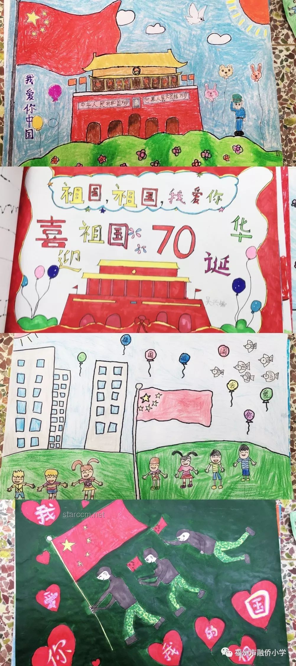**24歲，不以生日為名，以成長獻(xiàn)禮**
