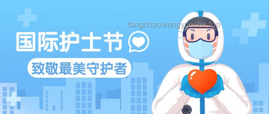 “傳奇耐藥王”的征服之路：抗耐藥菌戰役的深度剖析