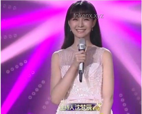 **沈夢辰的星光之路：從平凡到閃耀的經(jīng)驗分享**