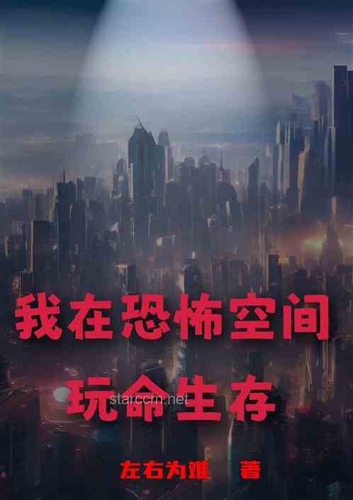 **從絕望深淵到光明彼岸：我曾也想過一了百了的重生之路**