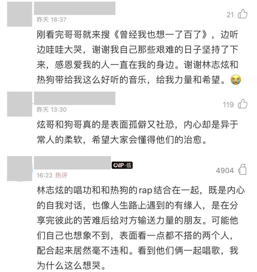 “曾經我也想過一了百了”：心理健康危機深度剖析與應對策略
