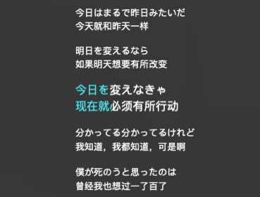 “曾經我也想過一了百了”：心理健康危機深度剖析與應對策略