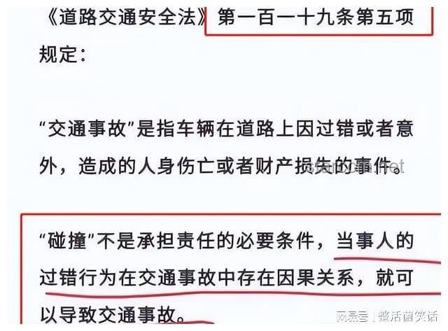 如何應對潘長江“判了”類負面輿情事件