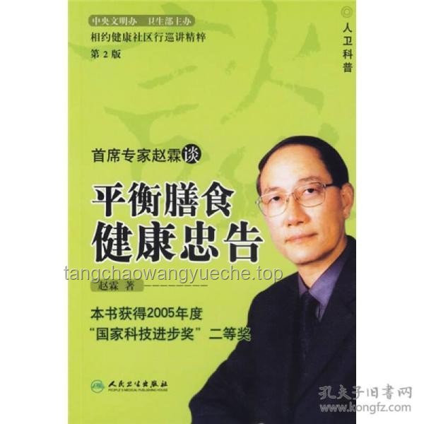 著名演員逝世引發行業深思：藝術生命與健康平衡之道，影視圈未來發展路徑