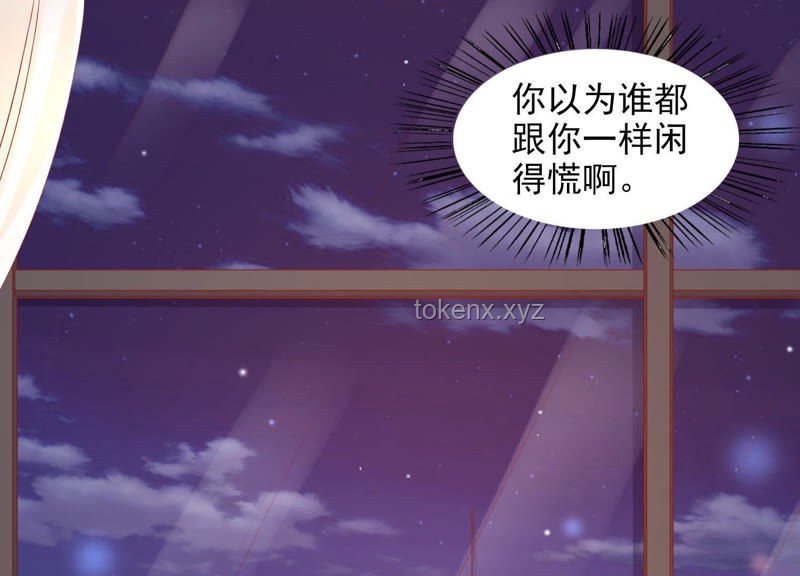 全片解析！原創動畫《浮生一戲》：一場視覺與情感的盛宴
