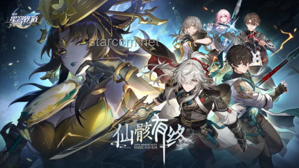 《崩壞：星穹鐵道》EP「拂曉」：游戲音樂與劇情融合的行業洞察