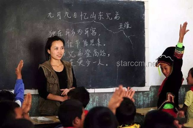 河南酷暑下的教育堅(jiān)守：山村女老師們的執(zhí)著與社會(huì)各界的支持