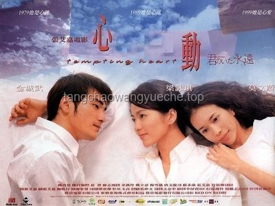 譚談交通純愛篇：青春印記里的溫柔時(shí)光，美好在路途中綻放