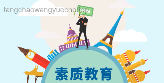 “灑家會(huì)些醫(yī)術(shù)，也略懂一些拳腳”：跨領(lǐng)域技能融合在現(xiàn)代社會(huì)的應(yīng)用與價(jià)值