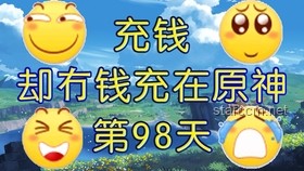 班級來個老頑童?。捍蛟旎盍λ纳涞膶W習氛圍指南
