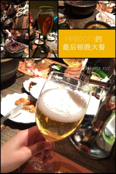 沙谷米糖水行業(yè)創(chuàng)新探索：今天煮沙谷米糖水進村賣的商業(yè)機遇