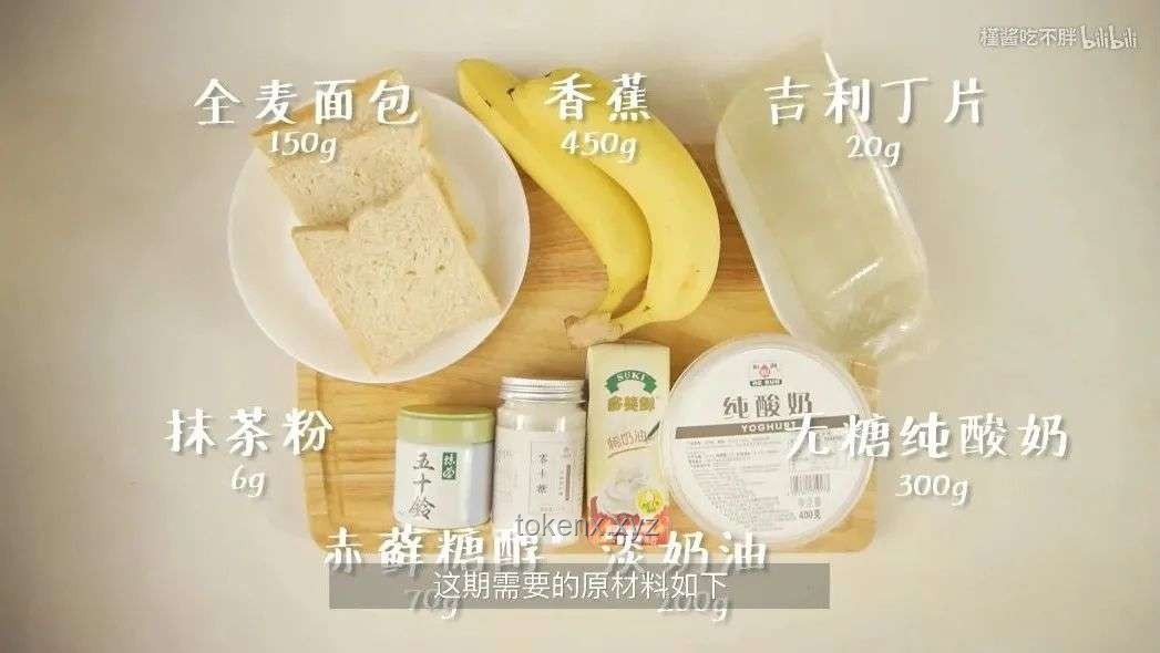 沙谷米糖水行業(yè)創(chuàng)新探索：今天煮沙谷米糖水進村賣的商業(yè)機遇