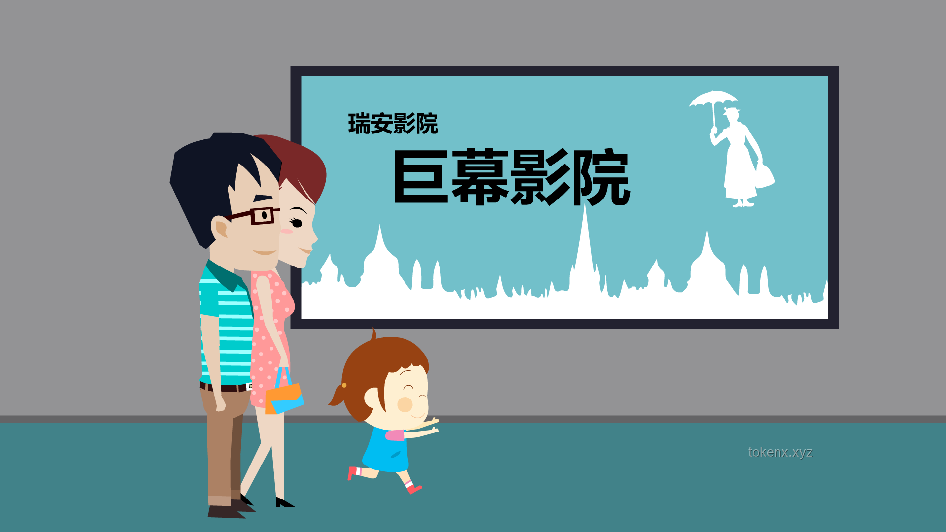 如何提升個人動畫作品知名度：從幕后到臺前