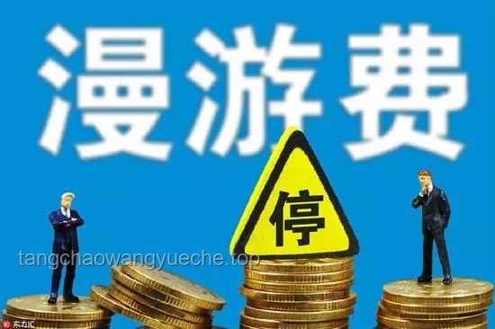 “反游”狂熱背后的灰色產業鏈：販賣焦慮、收割流量與非法戒網癮機構