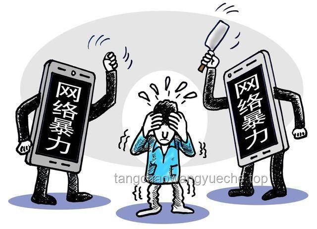 “反游”狂熱背后的灰色產業鏈：販賣焦慮、收割流量與非法戒網癮機構