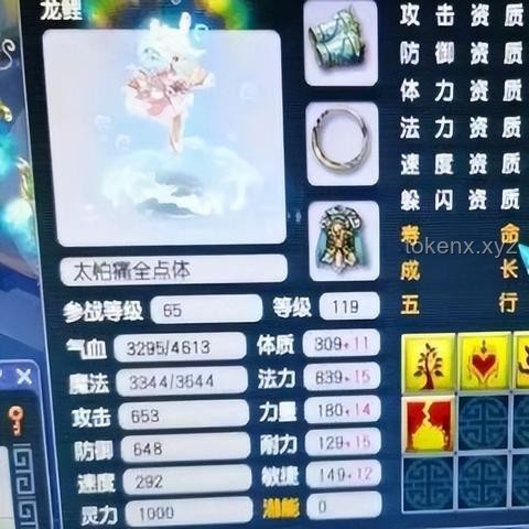 當你520跟有對象的兄弟打游戲！：友情、愛情與游戲沖突的解決方案