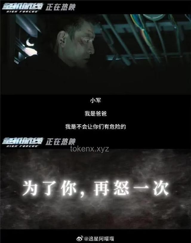 **走出虛無的迷霧，擁抱生命的意義**