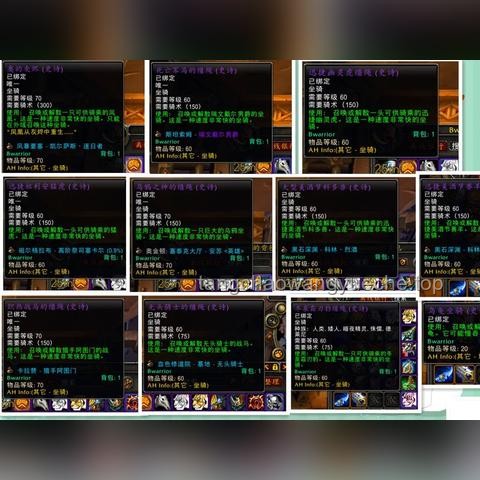 《無盡龍王》第一集觀后感與經(jīng)驗分享：探索龍王的奇幻世界