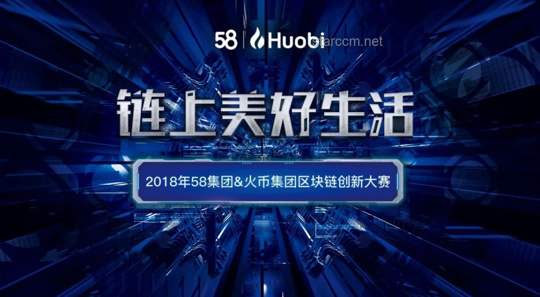從褲衩到城市生存大師：負債下的創新思維挑戰