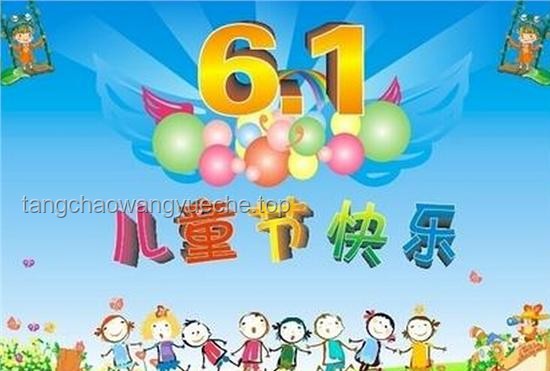 ??520快樂記憶：01~03小合集，愛的甜蜜與成長?