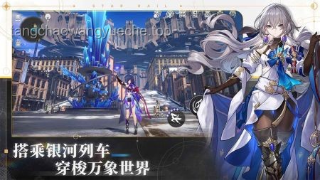 《星穹鐵道 3.3 OST》拂曉 Dawnbreak 與 Proi Proi：天空泰坦風堇助戰BGM對比分析