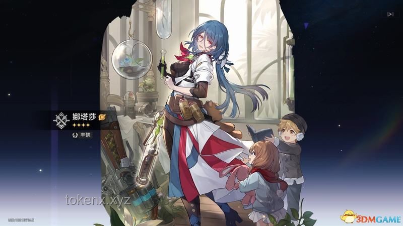 如何全面解析與享受《星穹鐵道 3.3 OST》拂曉 Proi Proi 中英歌詞及天空泰坦風堇助戰BGM