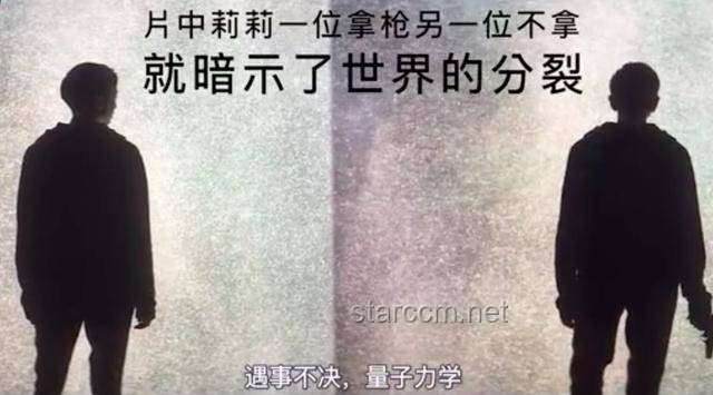 探索自我本質：解析“我為什么會是我”及意識與想法之源