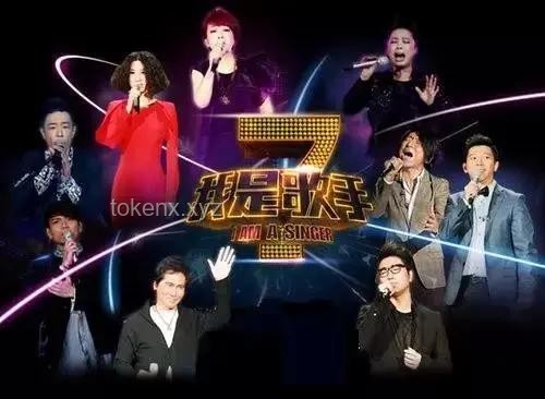國(guó)外聲樂(lè)老師大實(shí)話銳評(píng)《歌手2025》第一期：專(zhuān)業(yè)視角下的歌手表現(xiàn)分析