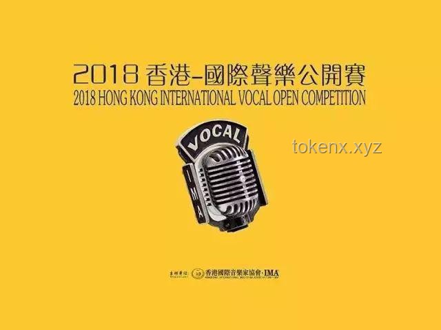 國(guó)外聲樂(lè)老師大實(shí)話銳評(píng)《歌手2025》第一期：專(zhuān)業(yè)視角下的歌手表現(xiàn)分析