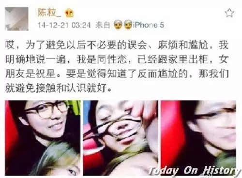 未來協作新境界：這個默契程度，我們倆能駕駛危險流浪者嗎？引領人機協同新時代