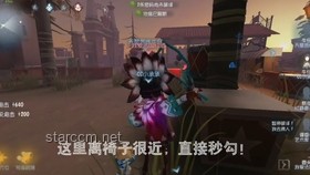 未來協作新境界：這個默契程度，我們倆能駕駛危險流浪者嗎？引領人機協同新時代