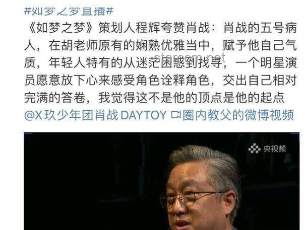 隋卞MCN帶頭網(wǎng)暴藝人？真相曝光自救指南