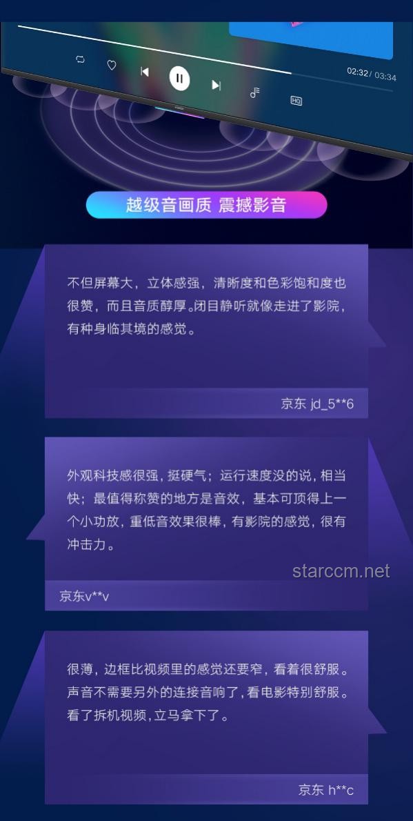 可以收看全球電視和電臺的網站對比分析：內容豐富性、用戶體驗、穩定性與合法性