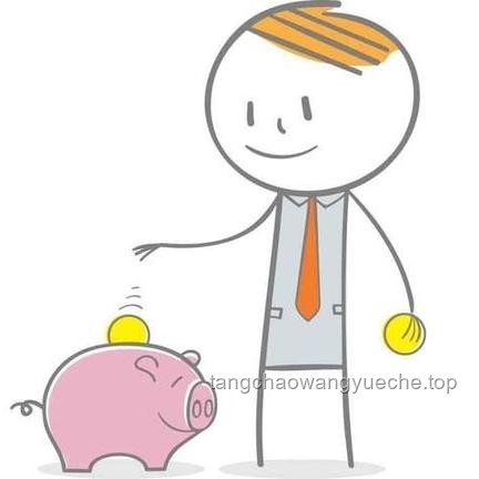 如何高效管理個人財務：從預算到儲蓄的全面指南