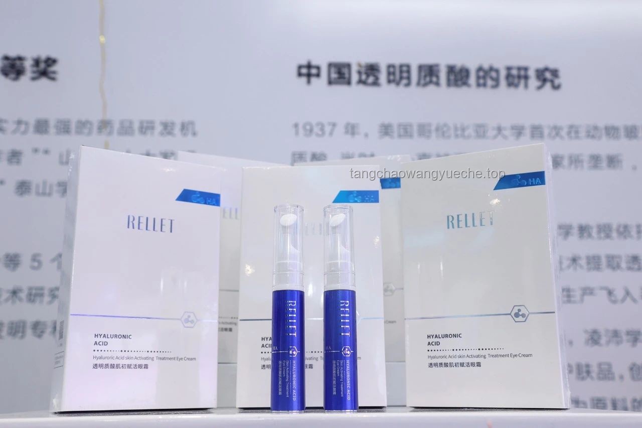 可復(fù)美：重組膠原蛋白領(lǐng)域的修護(hù)專家