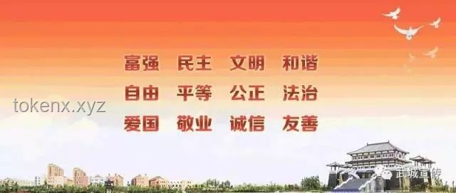 道德模范的力量：可學可做可追可及的典范之路