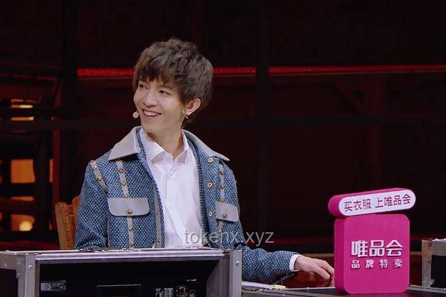 范丞丞等34名演員參加稅法培訓：了解稅務知識，做守法好公民