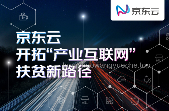 歌手多元化發展：以阿云嘎為例探索行業新路徑