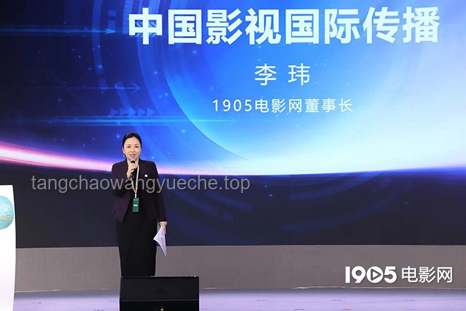 歌手多元化發展：以阿云嘎為例探索行業新路徑
