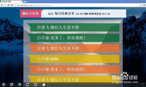 諜報收集技巧：實現(xiàn)信息獲取上不封頂?shù)膶崙?zhàn)指南