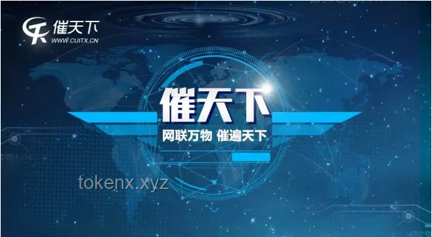 諜報收集技巧：實現(xiàn)信息獲取上不封頂?shù)膶崙?zhàn)指南