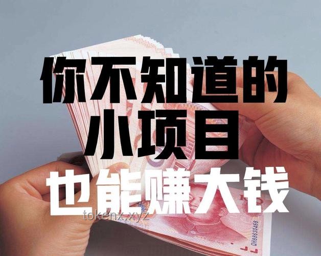 ??戰至巔峰：解鎖創新思維的無限可能??