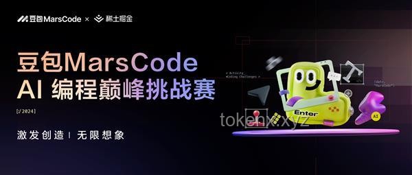 ??戰至巔峰：解鎖創新思維的無限可能??