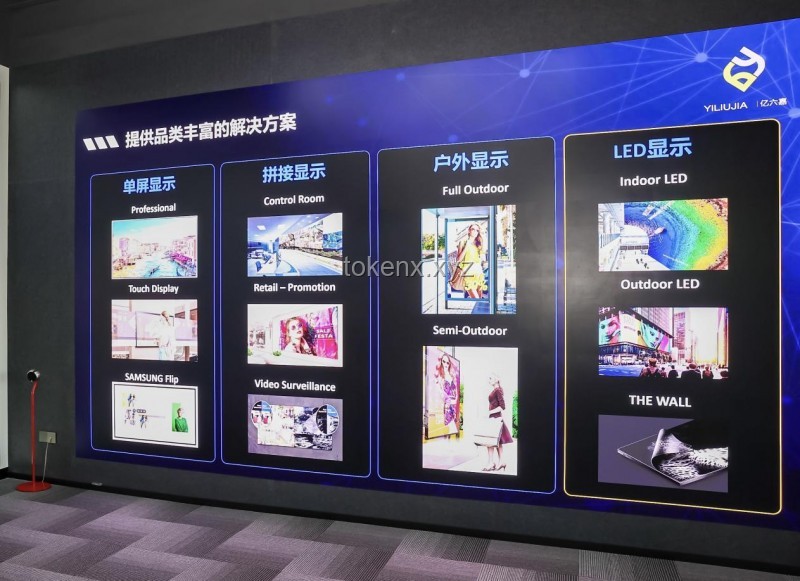 ??戰至巔峰：解鎖創新思維的無限可能??
