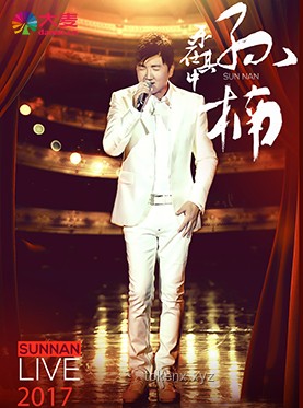 胡彥斌演唱會(huì)：如何優(yōu)雅地領(lǐng)取你的金子紀(jì)念品實(shí)用指南