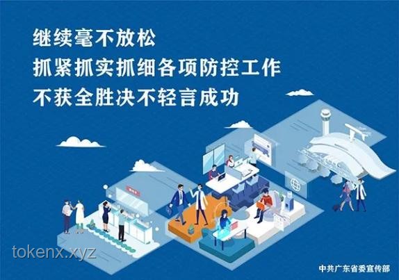 ??逆流而上：特朗普“警告”下的蘋果創新與本土制造新思維