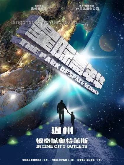 ??首座“星際之門”啟航！甲骨文400億超級(jí)采購案背后的故事??