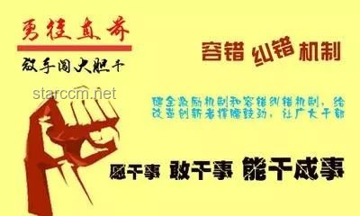 為何都說人生的容錯率大到無法想象：探索與利用容錯性的策略