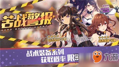《崩壞：星穹鐵道》EP：「拂曉」——探索游戲界的創新黎明??, 跨界, 沉浸式體驗, 創意敘事, 未來趨勢