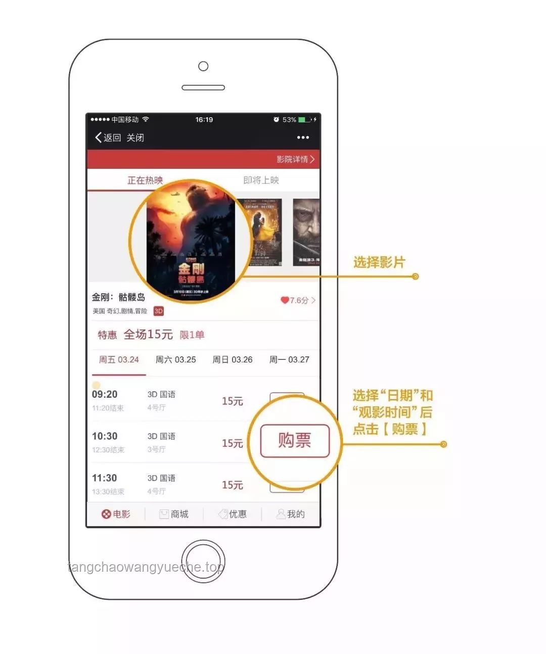 最符合閱片無數的一集！提升觀影緊張感的實用指南??,觀影技巧,情緒管理,緊張氛圍營造,SP集精髓